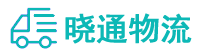 长沙到高邮市物流公司